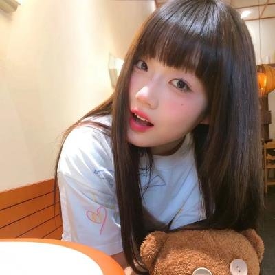 我们害怕
